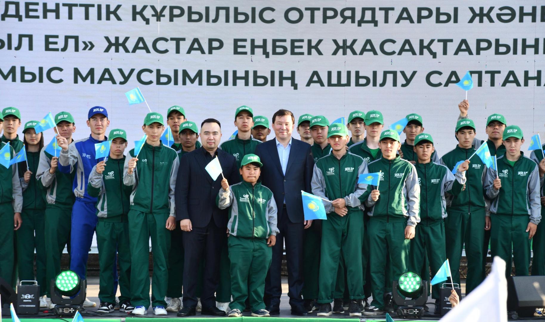 В Казахстане стартовал XXI трудовой сезон молодежных трудовых отрядов «Жасыл ел»
