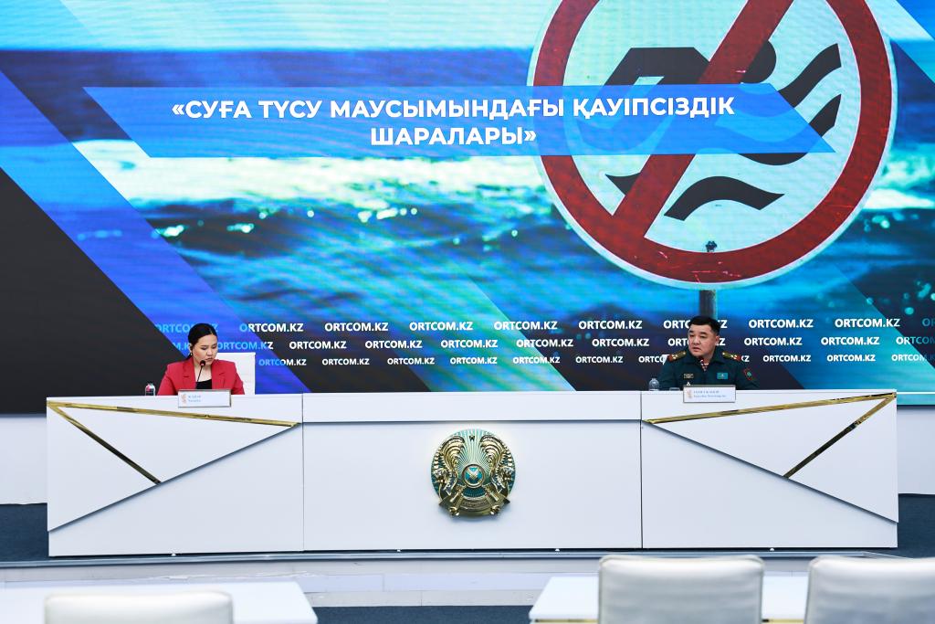 МЧС напомнили о мерах безопасности перед началом купального сезона