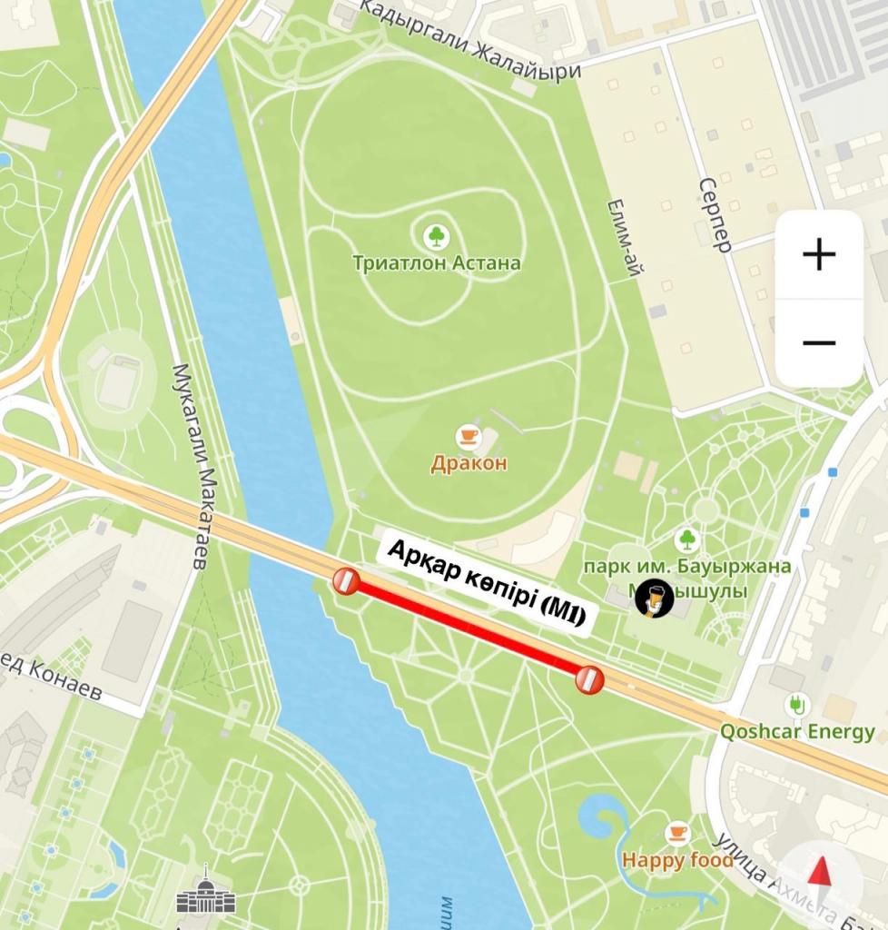 В Астане временно закроют мост Аркар