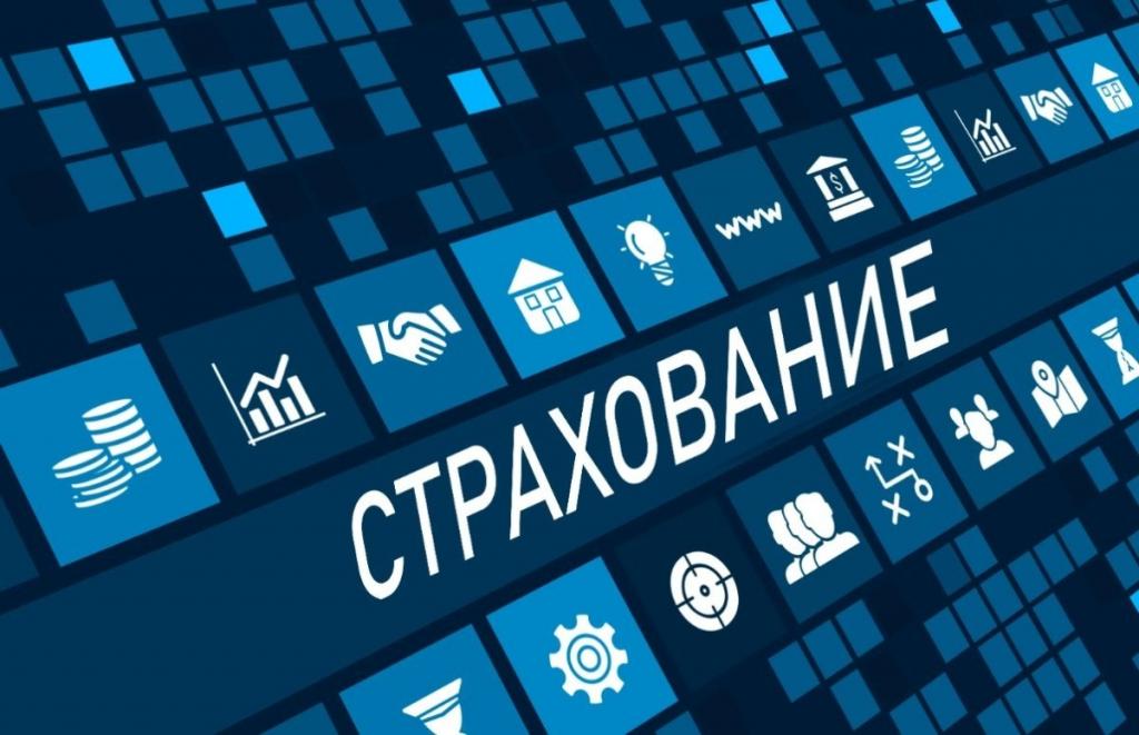 Страхование работников от несчастных случаев: почти 12 тысяч человек вышли на пенсию раньше срока