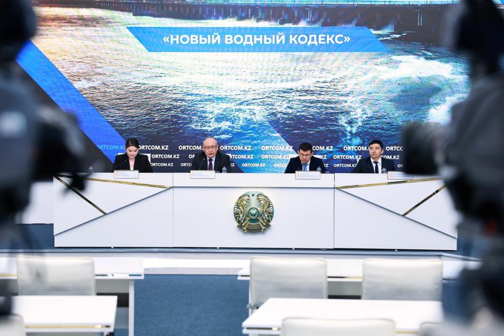 Предусмотрена разработка Генерального и бассейновых планов управления водными ресурсами
