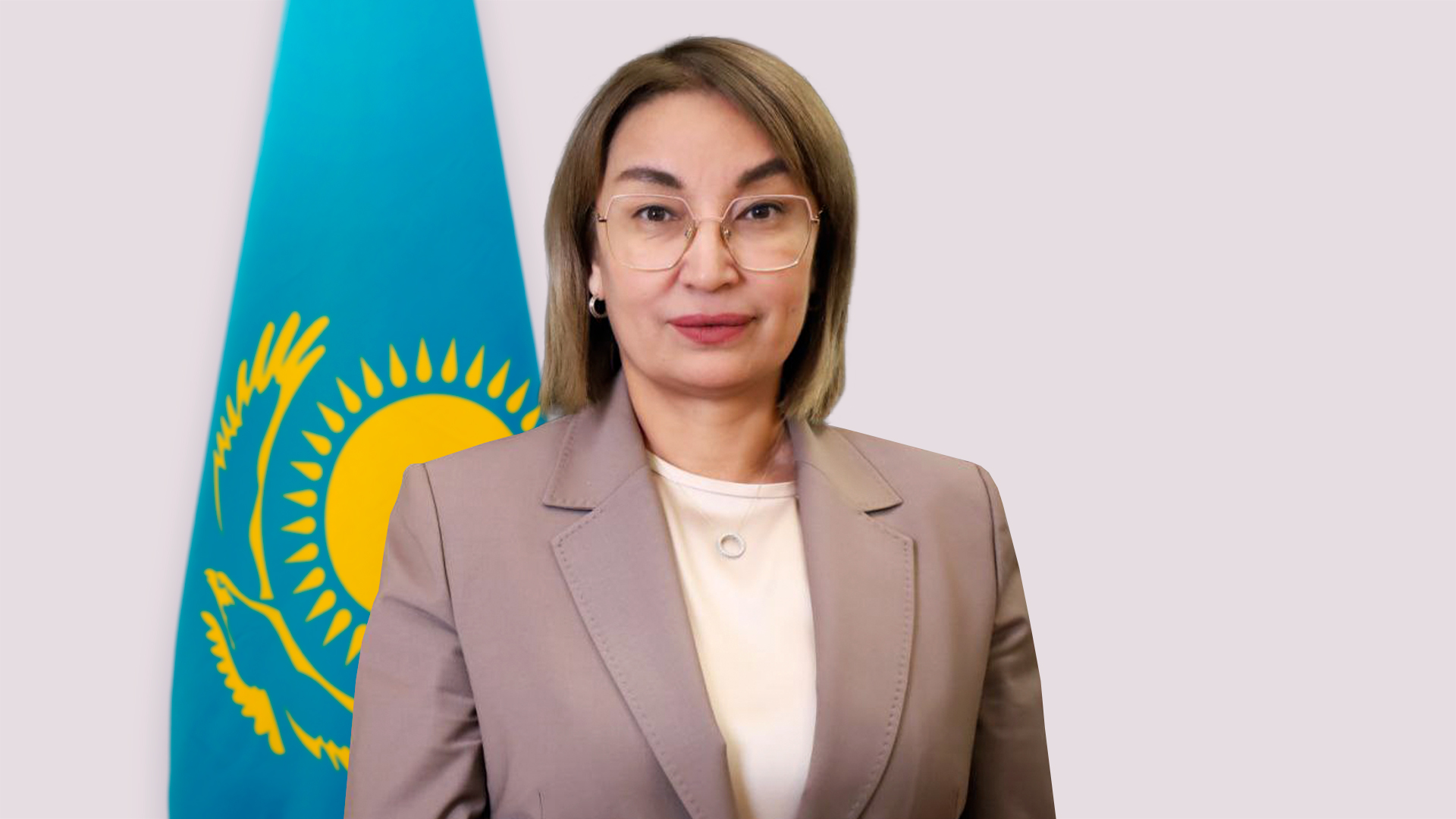 Жанар Досаева назначена председателем Комитета по развитию межэтнических отношений МКИ РК