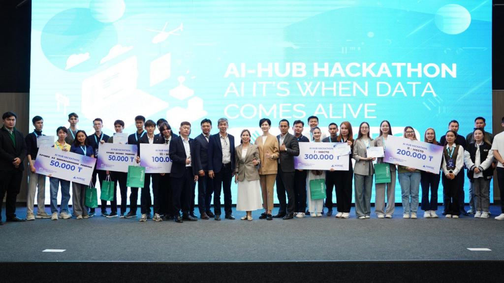 AI HUB HACKATHON: В UTEBAEV UNIVERSITY ПРОШЕЛ ХАКАТОН В ОБЛАСТИ ИИ
