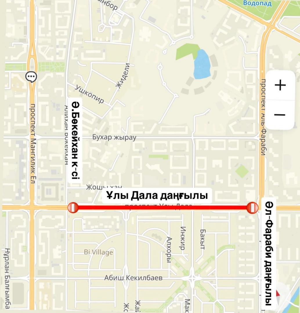 Участок проспекта Улы Дала временно закроют в Астане