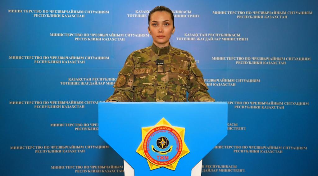 МЧС обратилось к казахстанцам