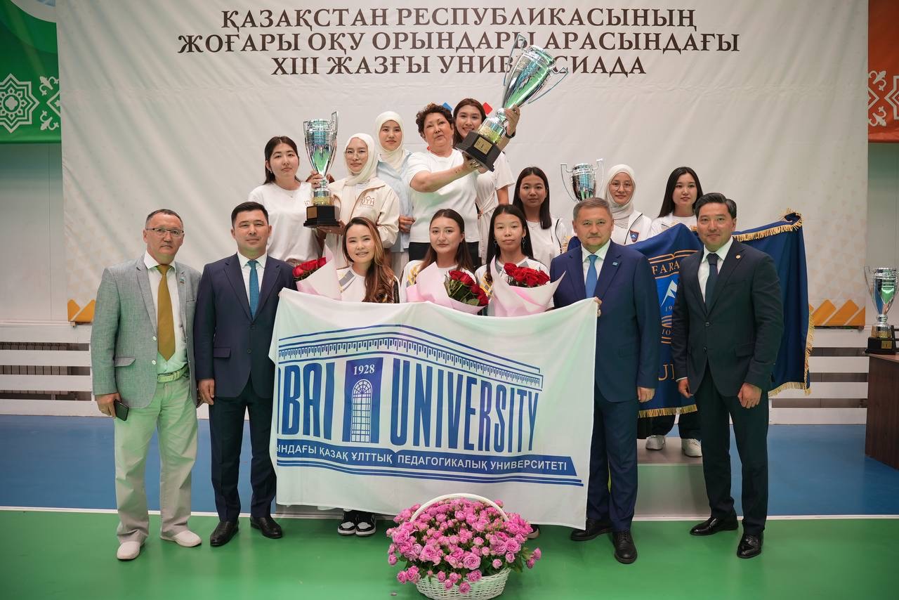 Саясат Нурбек пожелал успехов участникам соревнований XIII летней Универсиады