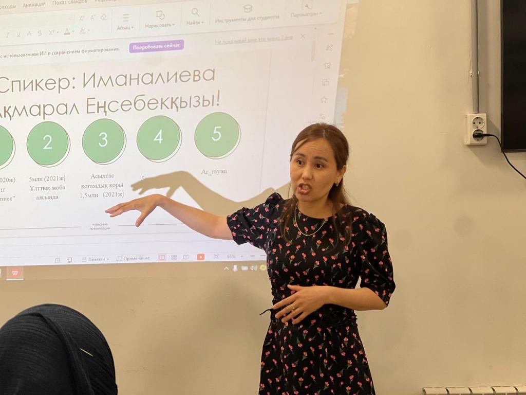 Как получить гранты для старта бизнеса: обучение проводят для жителей столицы