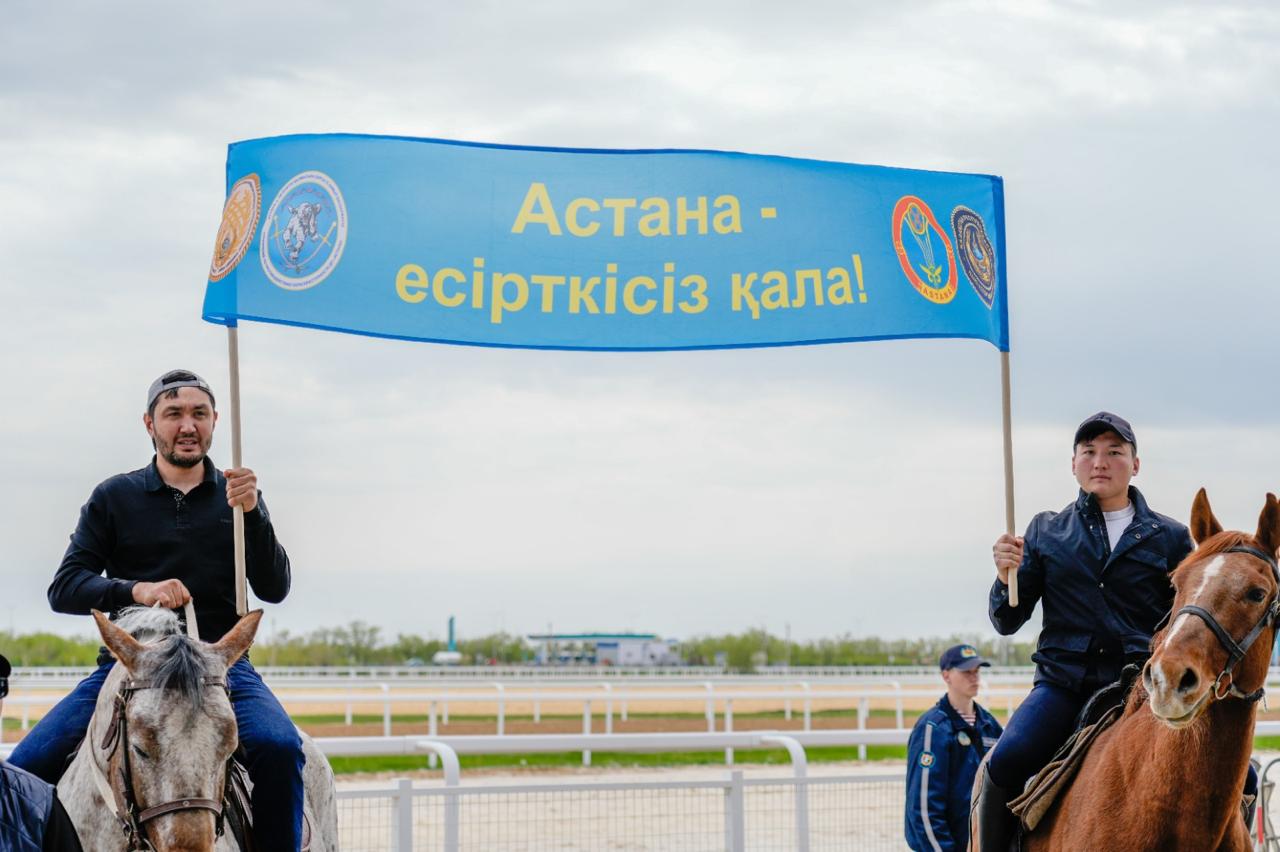 Антинаркотическую акцию провели на турнире по скачкам в Астане