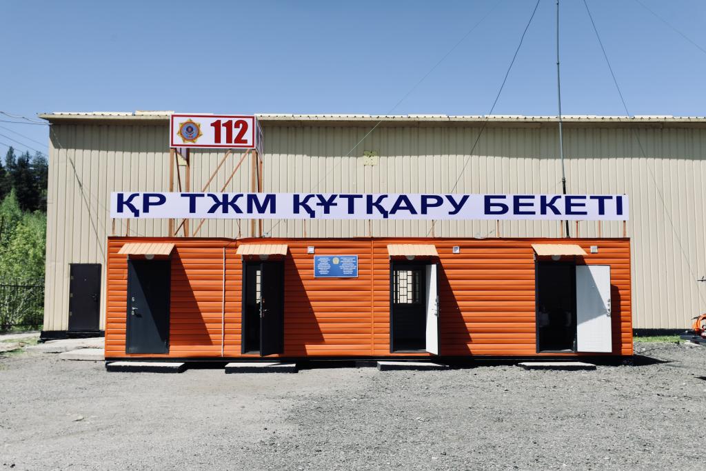 В Медео начал работу круглосуточный контрольно-спасательный пост