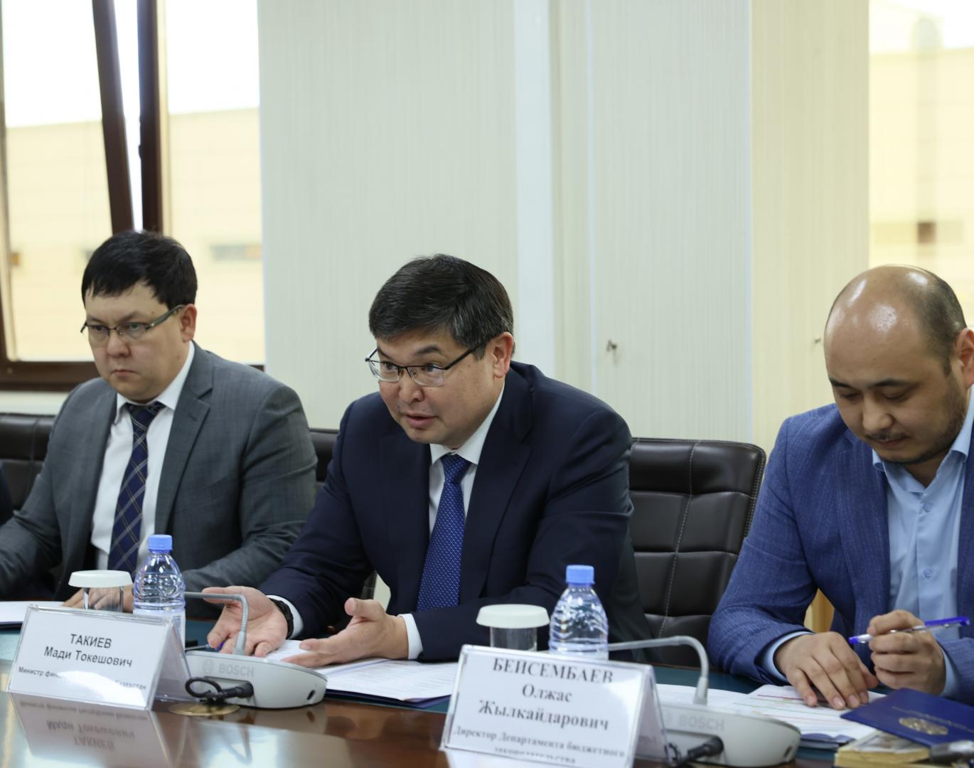 В Казахстане завершилась оценка прозрачности бюджета — PEFA