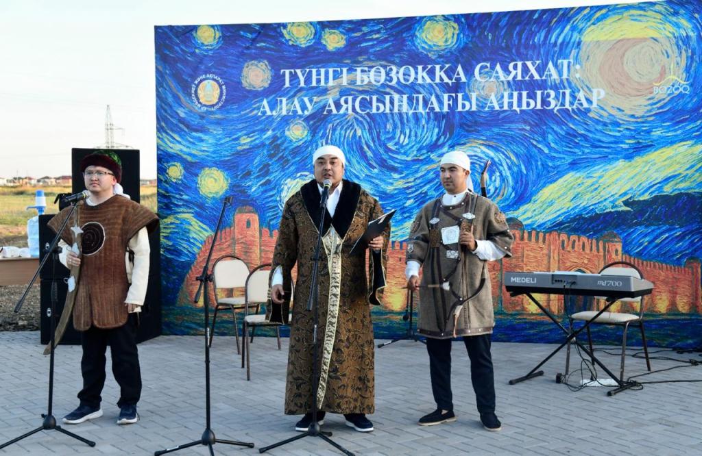 В музее-заповеднике «Бозок» прошла ночь легенд у костра