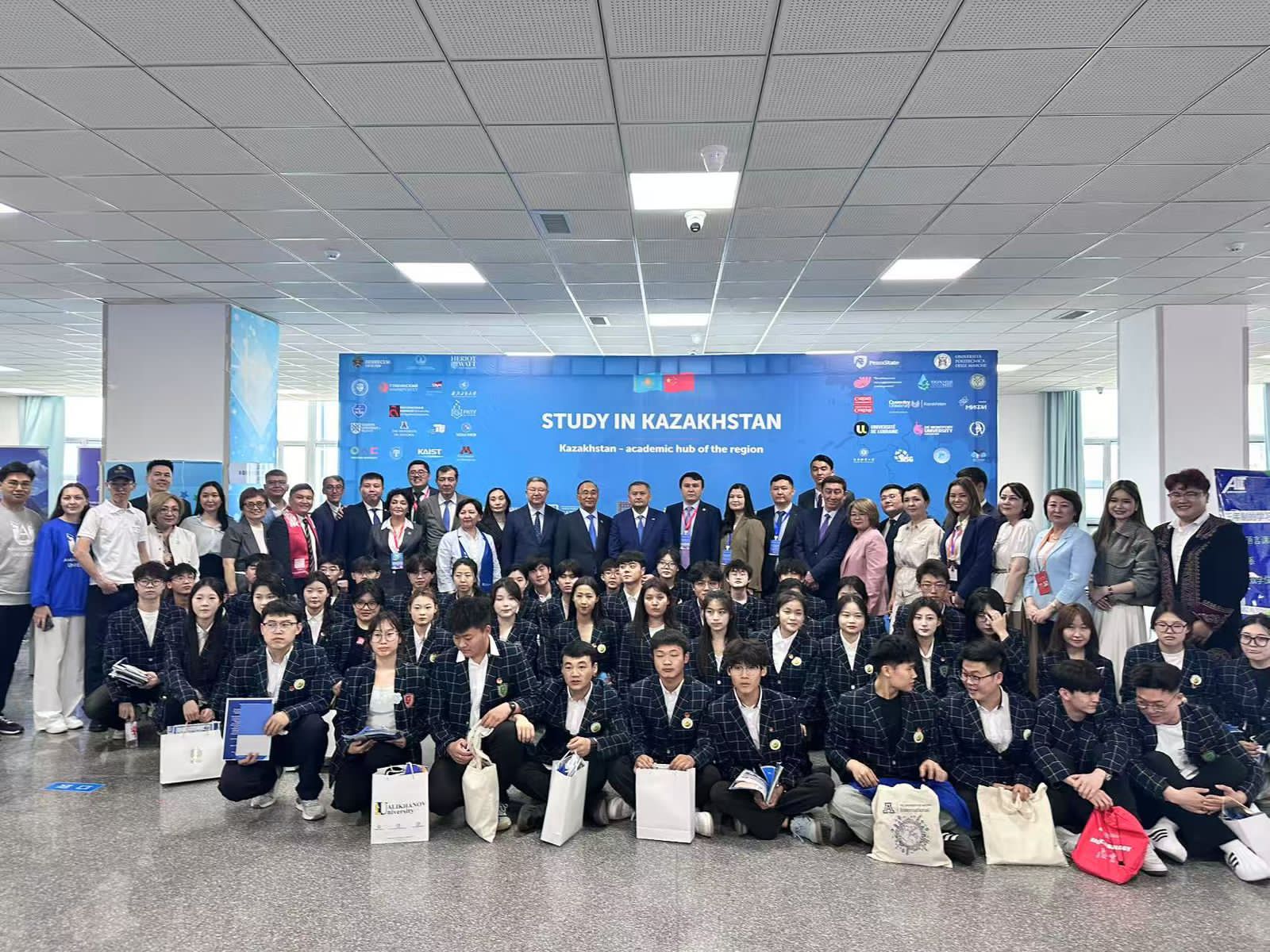 В Китае впервые прошла образовательная выставка «Study in Kazakhstan»