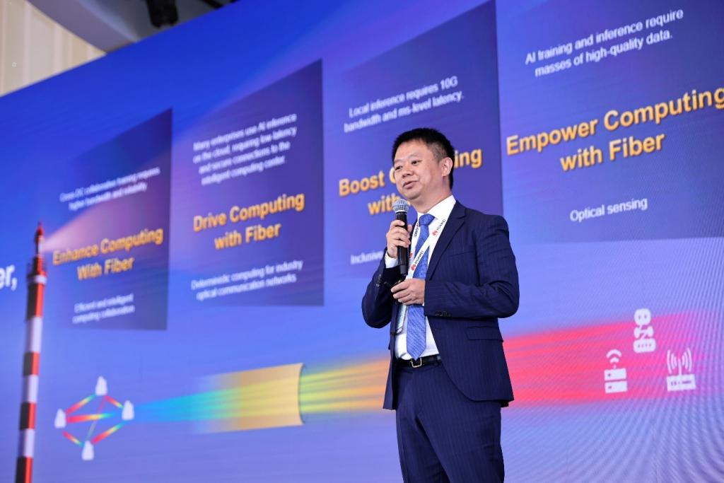 Huawei представляет решения оптической связи F5G-A для развития ИИ в регионе Ближнего Востока и Центральной Азии