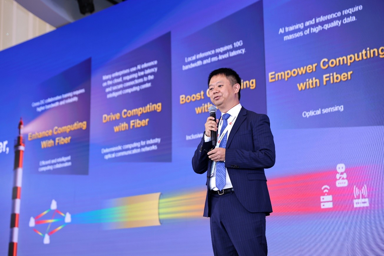 Huawei представляет решения оптической связи F5G-A для развития ИИ в регионе Ближнего Востока и Центральной Азии
