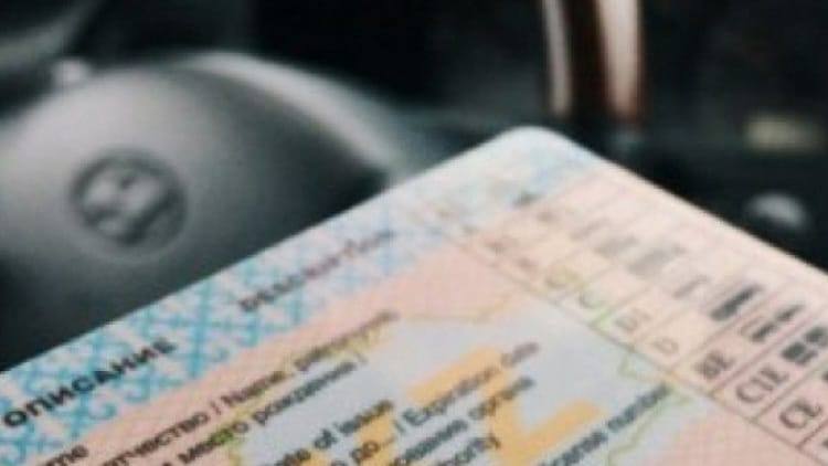 Схема с фальшивыми правами: мошенник задержан в Туркестанской области