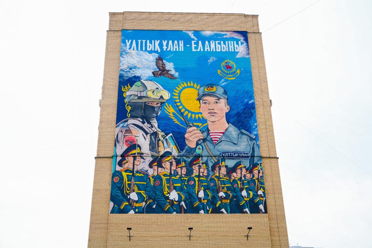 В Астане появился новый мурал