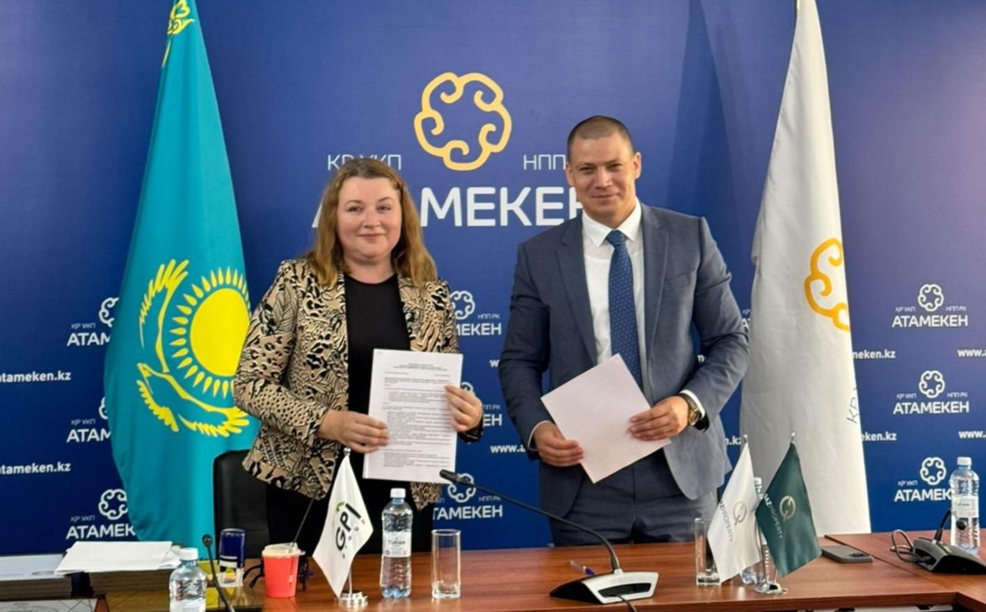 Smart Plastic Zone: устойчивое развитие выходит за рамки мегаполисов