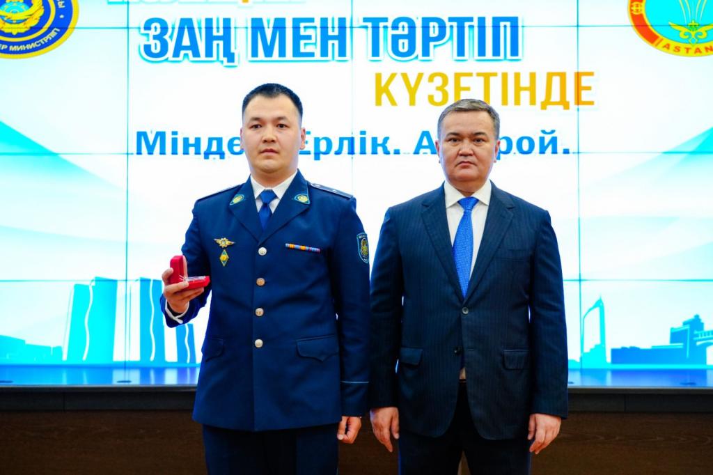 Ключи от квартир вручили стражам порядка в Астане