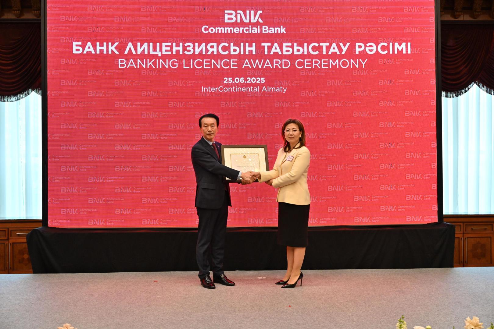 Агентством выдана лицензия новому банку