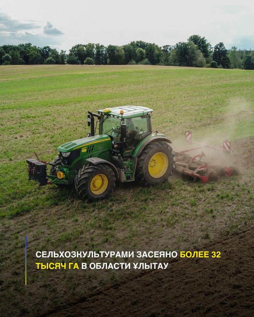 Сельхозкультурами засеяно более 32 тысяч га в области Ұлытау