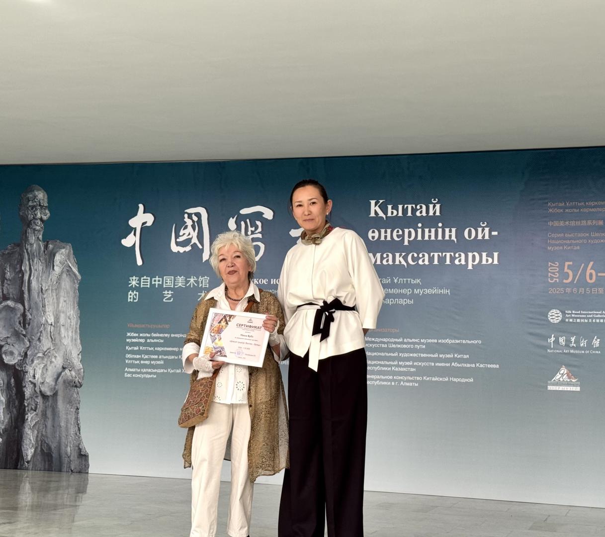 Выставка работ Нэлли Бубэ прошла в Алматы