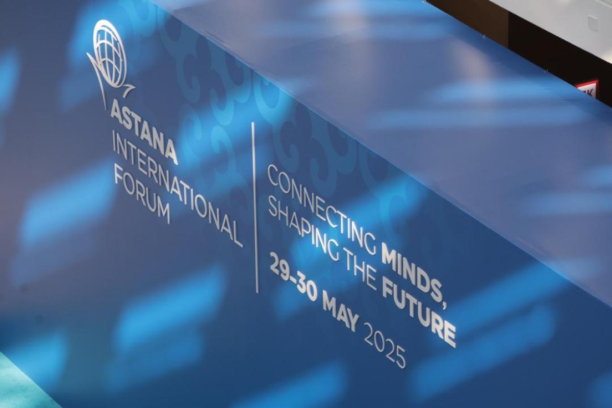 Итоги AIF2025: общая сумма подписанных в рамках AIF инвестиционных соглашений составила свыше $800 млн