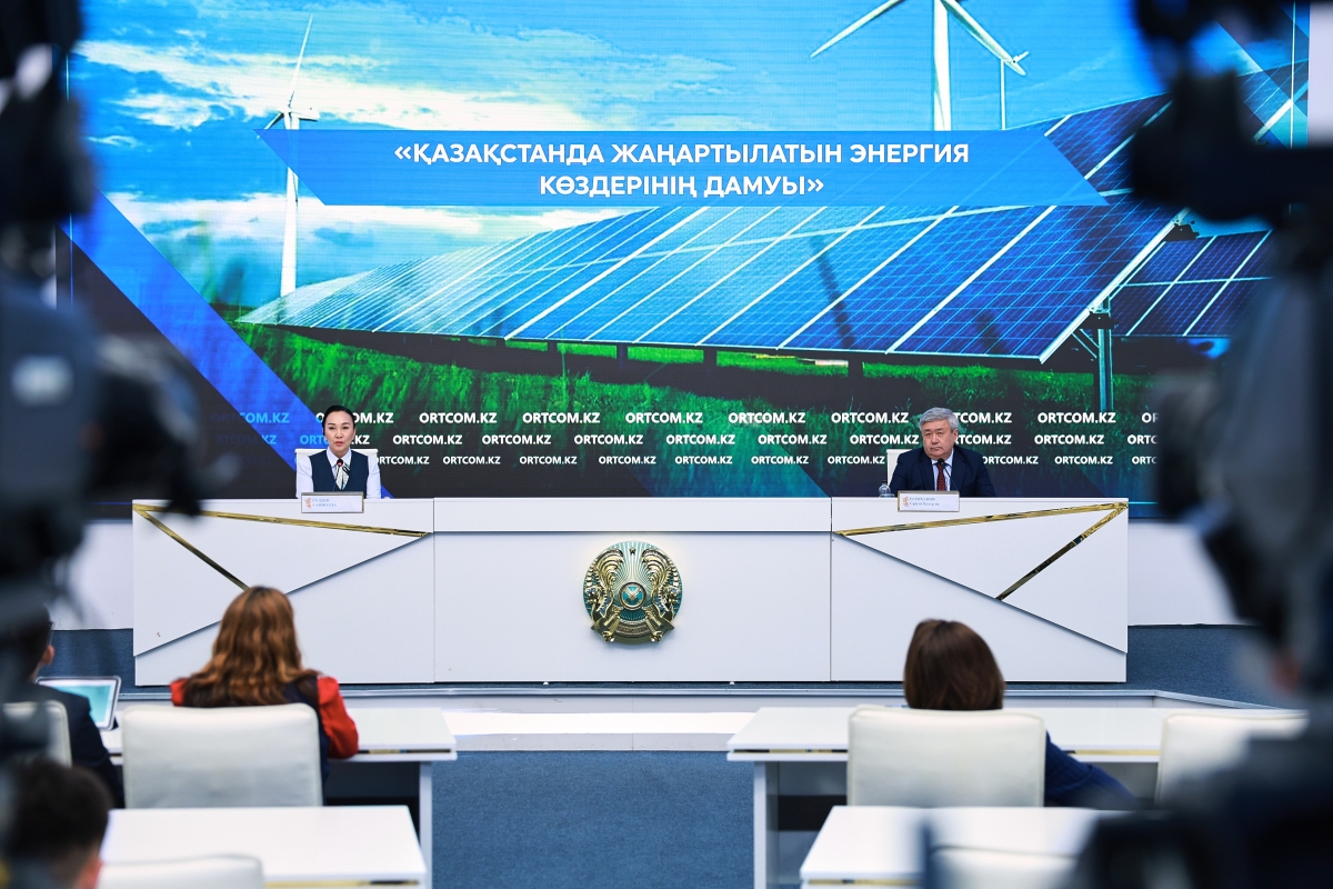 9 проектов ВИЭ запустят в Казахстане в этом году