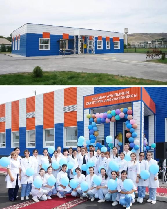 Долгожданное открытие: в Шымыре заработала новая амбулатория