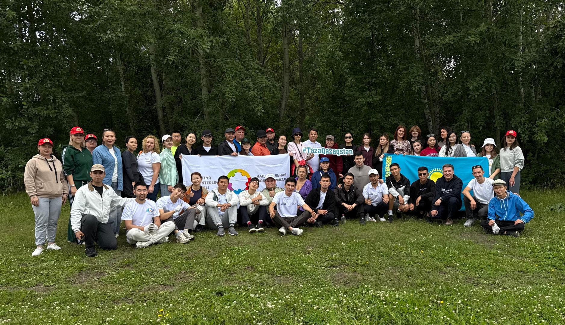 Волонтеры «Летней школы волонтеров 2025» провели экологическую акцию в рамках инициативы «Таза Қазақстан»