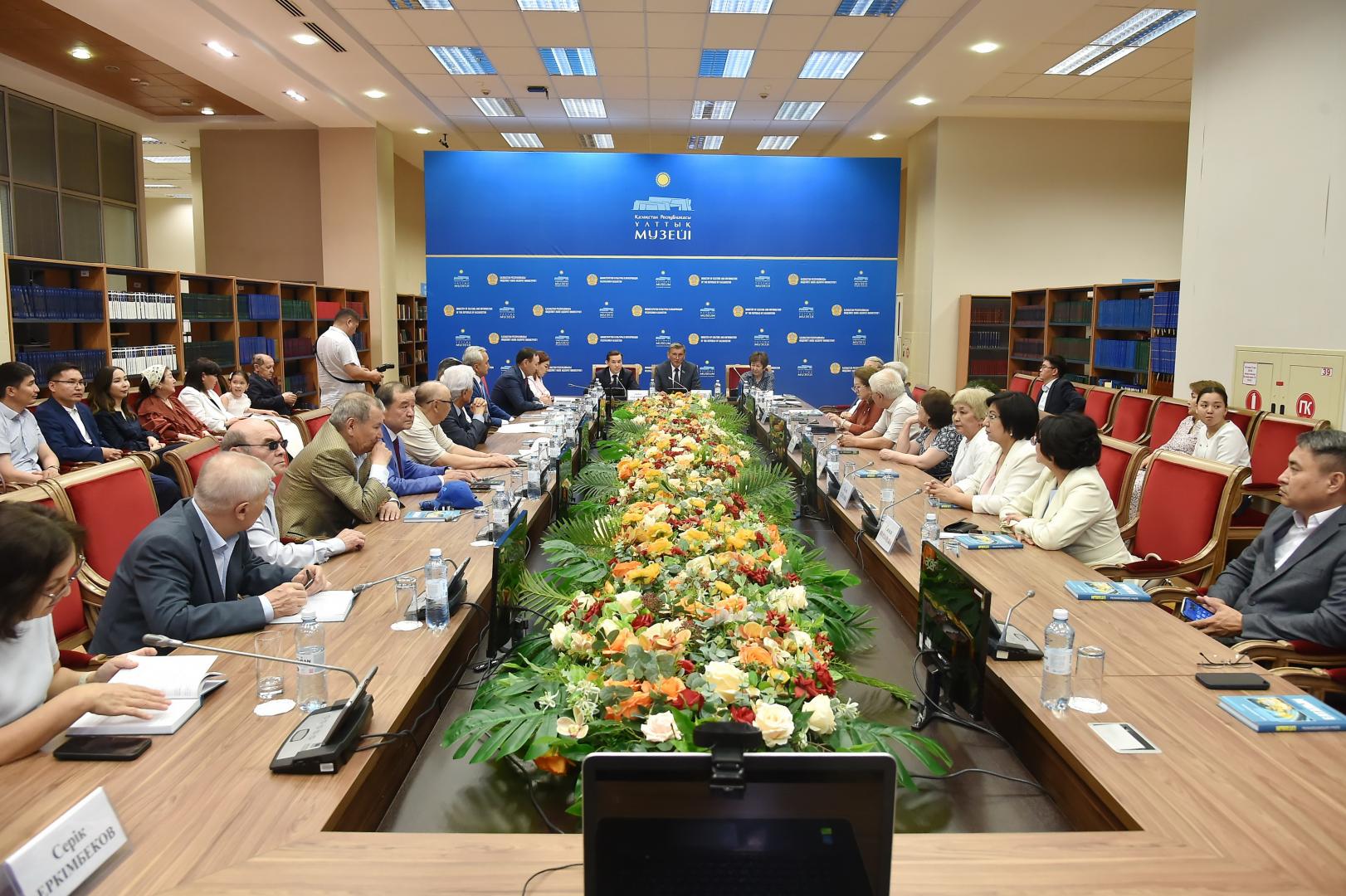 Конференция «Мемлекеттік рәміздер – елтаным негізі», посвящённая памяти Ербола Шаймерденова, прошла в Астане