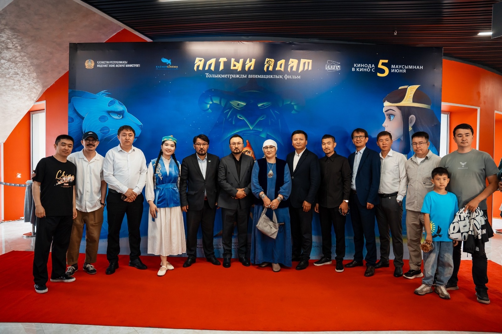 Мультфильм «Алтын адам» выходит в широкий прокат