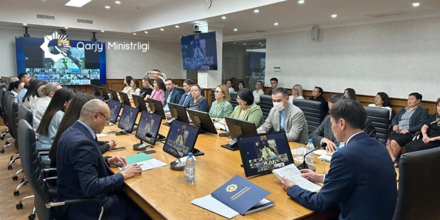 Превенция коррупции в Комитете государственного имущества и приватизации МФ РК