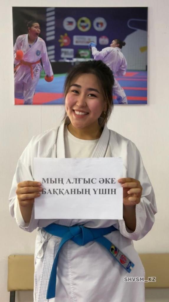 Столичные спортсмены запустили трогательный челлендж ко Дню отцов