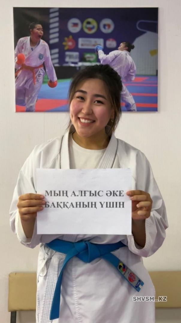 Столичные спортсмены запустили трогательный челлендж ко Дню отцов