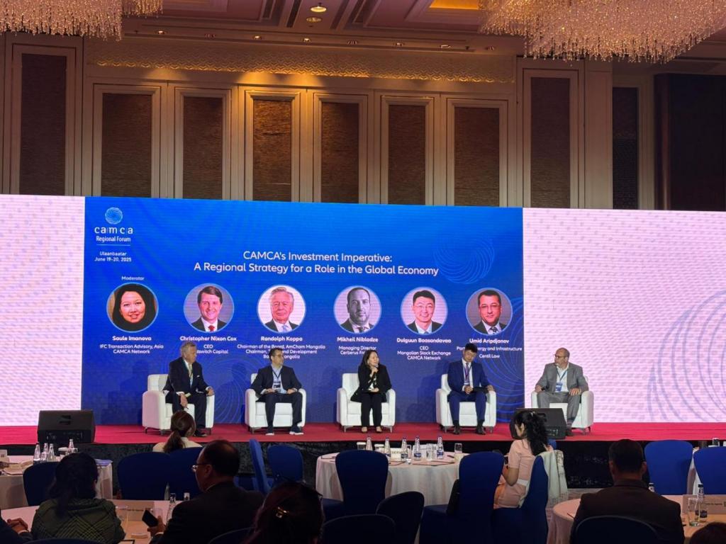 CAMCA Forum 2025: На пути к новым партнерствам и устойчивому развитию