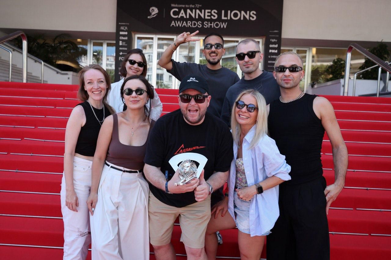 Cannes Lions 2025: Казахстан усиливает свои позиции на международной креативной арене  