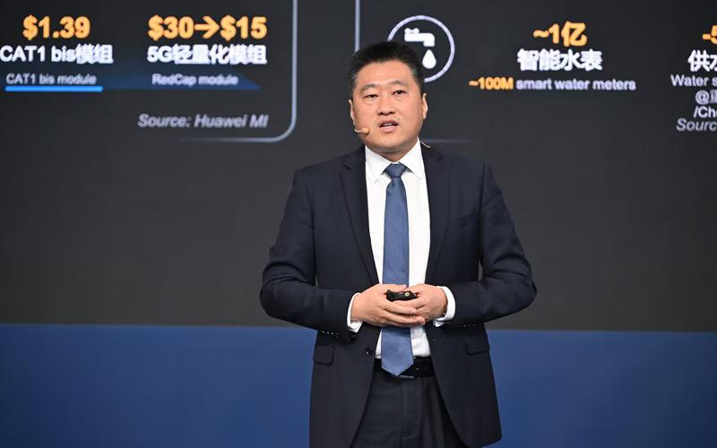 5G-Advanced охватывает все сценарии IoT, обеспечивая интеллектуальные соединения для всех