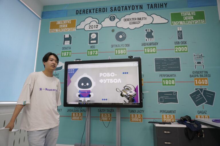 STEM-жаттығу лагерь для талантливых учащихся стартовал в столичном лицее