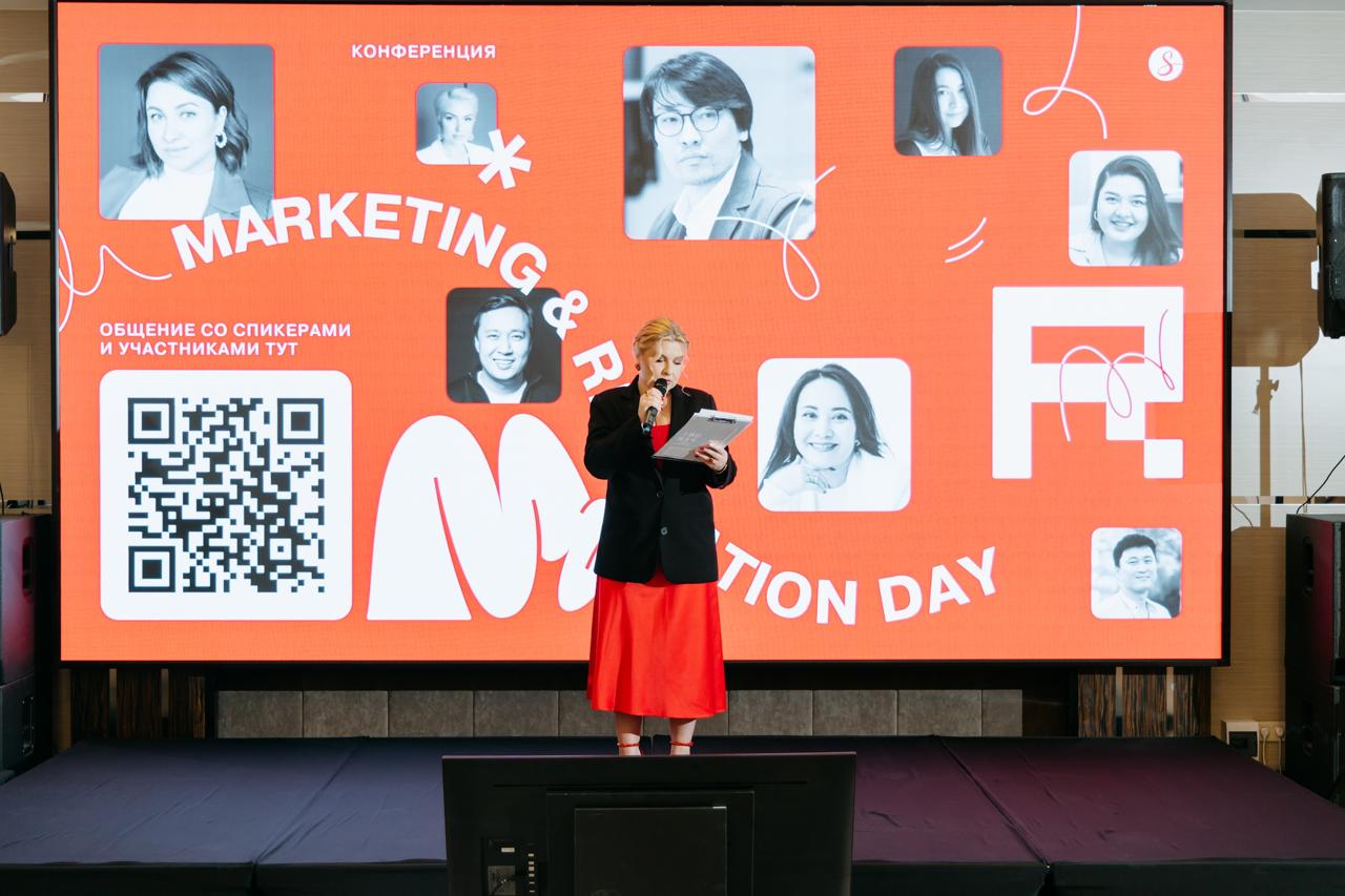 В Астане прошла конференция Marketing & Reputation Day Astana 2025