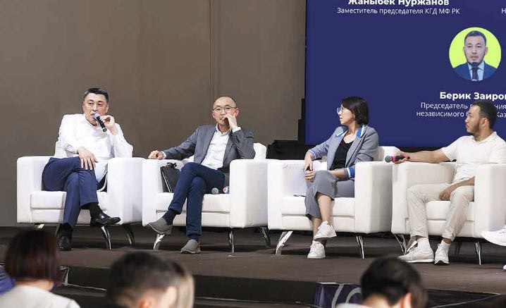 Билеты закончились! Смотрите MyBuh Forum 2025 онлайн — регистрируйтесь бесплатно