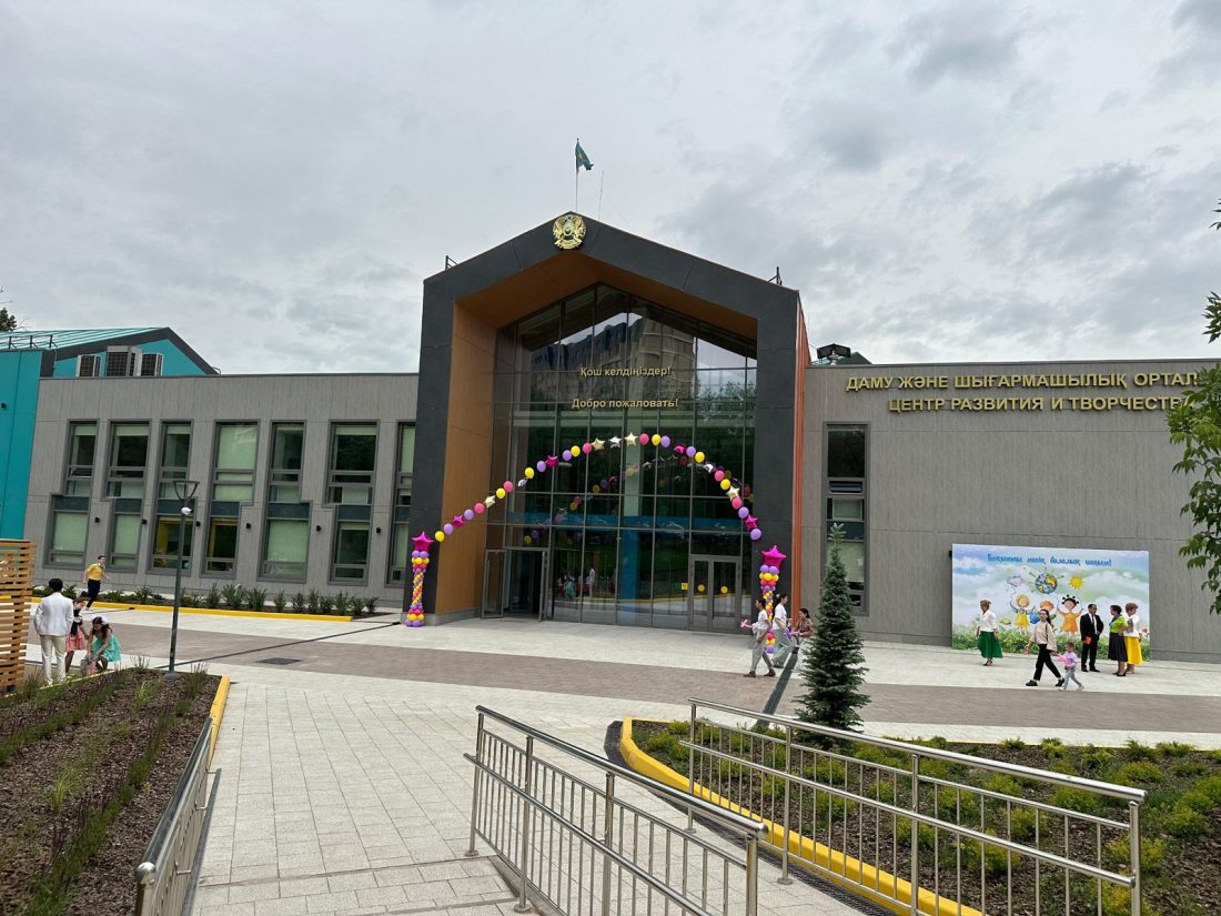 В Алматы в День защиты детей открылся новый Центр развития и творчества «Самгау»