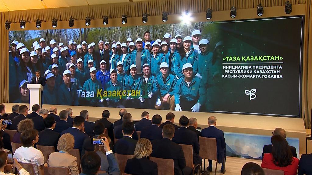 Олжас Бектенов: «Таза Қазақстан» стала масштабным экологическим движением и неотъемлемой частью повседневной жизни казахстанцев