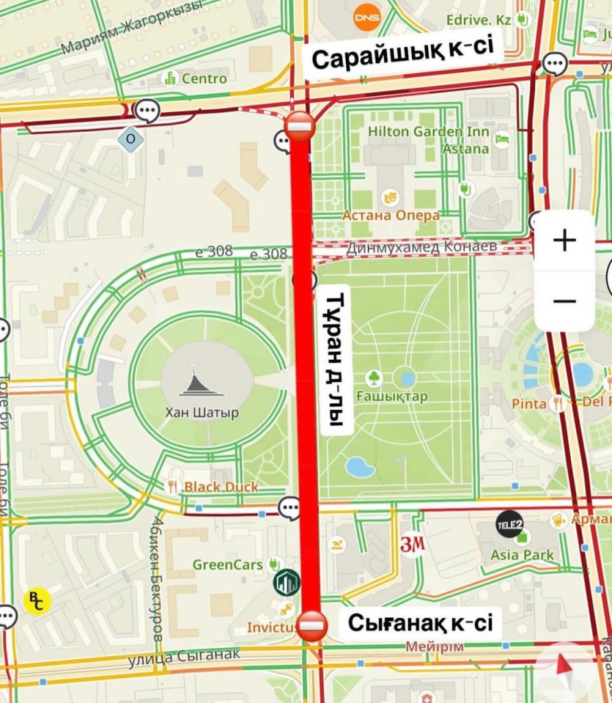 Участок проспекта Туран закроют в связи с ремонтом в Астане