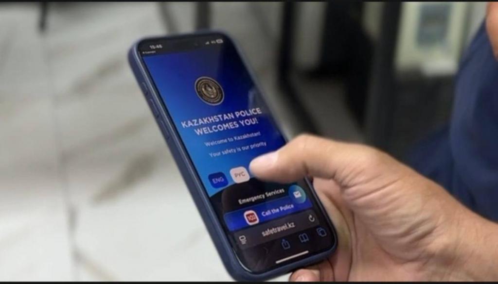 Туристические карты с QR-кодами внедрили в Казахстане
