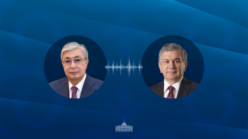 Глава государства провел телефонный разговор с Президентом Узбекистана Шавкатом Мирзиёевым