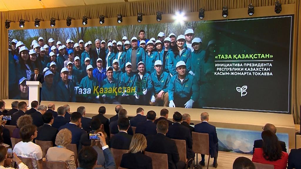 Олжас Бектенов: программа «Таза Қазақстан» стала масштабным экологическим движением и неотъемлемой частью повседневной жизни казахстанцев