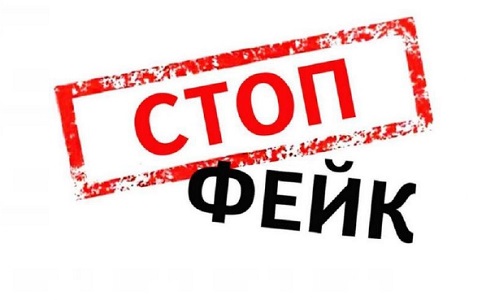 ОФИЦИАЛЬНОЕ РАЗЪЯСНЕНИЕ МИНЗДРАВА РК: ПОВЫШЕНИЕ ТАРИФОВ НА МЕДУСЛУГИ — ЭТО НЕ РОСТ ЦЕН НА ЛЕЧЕНИЕ