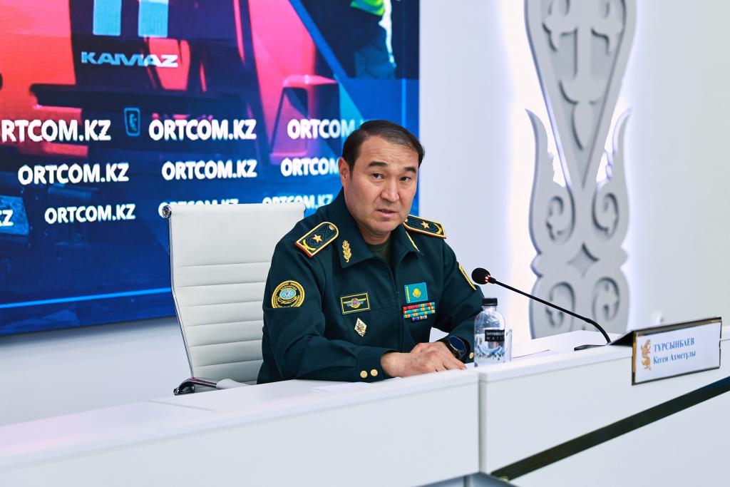 В Службе центральных коммуникаций при Президенте РК состоялась пресс-конференция по вопросам гражданской защиты