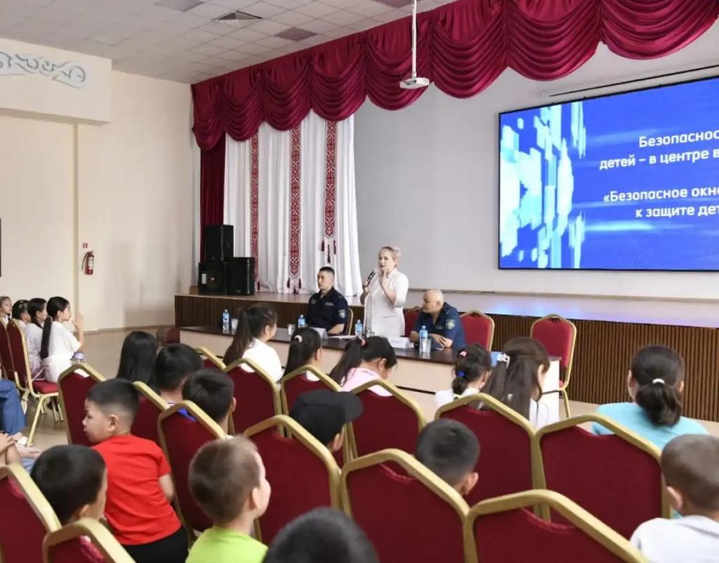 «Безопасное окно», «Безопасность детей»: в Астане прошла информационно-разъяснительная лекция