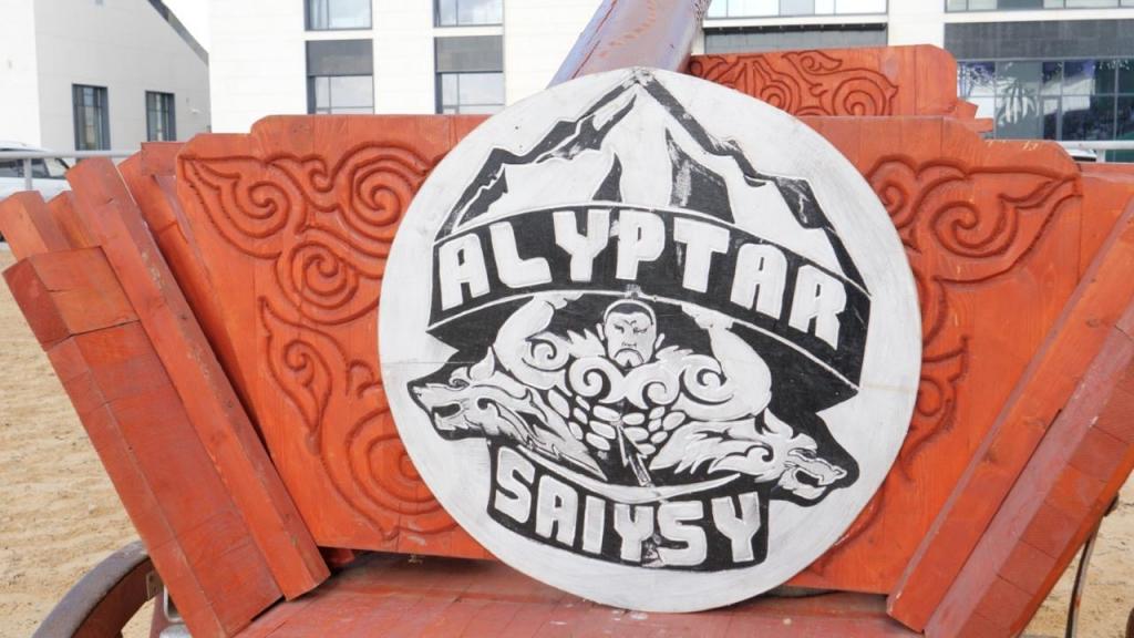 Турнир среди сильнейших атлетов «Толағай» прошел в Астане